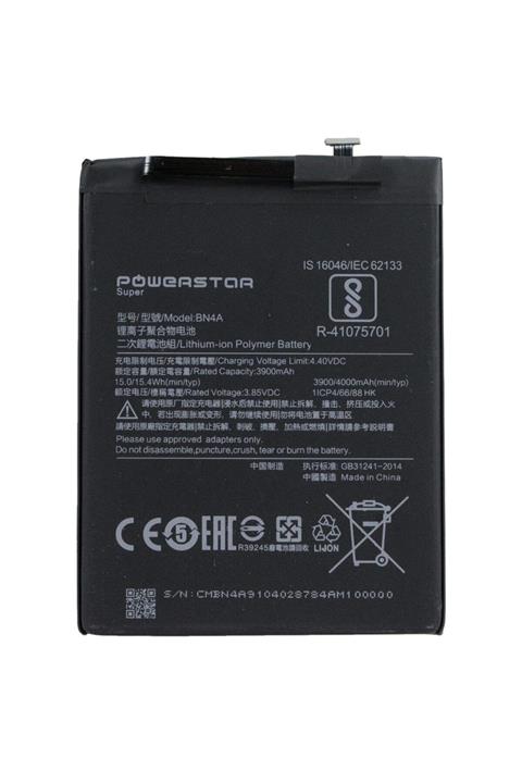 Hobimtek Xiaomi Redmi Note 8 Pro Bm4j Pil Batarya 4500mah Powerstar