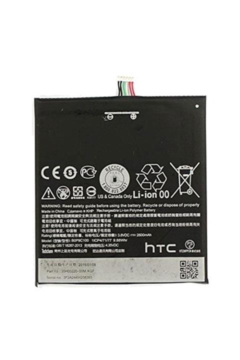 HTC Desire 820 Orj. Batarya Pil