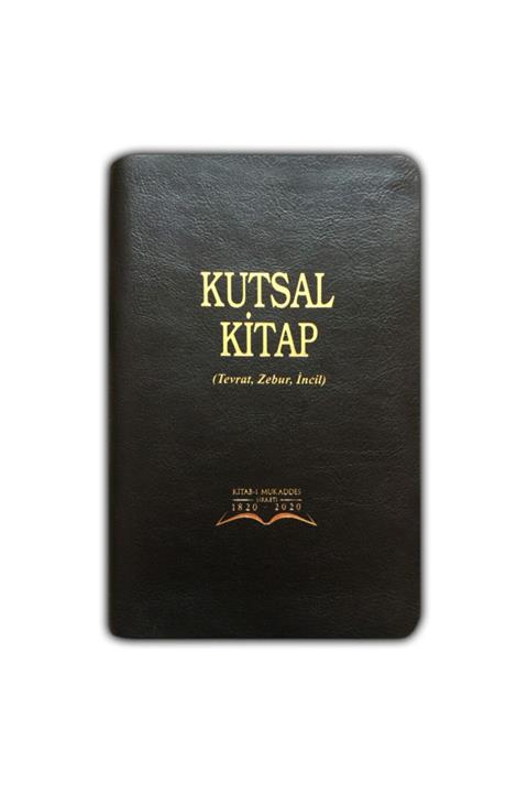 Kitabı Mukaddes Yayınları Kutsal Kitap Özel Baskı (isa Mesih'in Sözleri Kırmızı Baskılı)