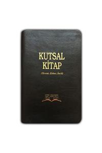 Kitabı Mukaddes Yayınları Kutsal Kitap Özel Baskı (isa Mesih'in Sözleri Kırmızı Baskılı)