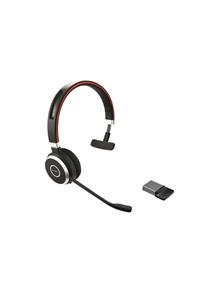 Jabra Evolve 65 Mono USB NC MS Kablosuz Ofis Kulaklığı