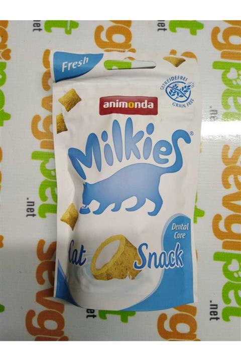 Animonda Kedi Ödülü