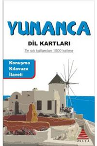 KOLEKTİF Yunanca Dil Kartları