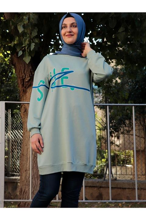 Zey&Ka Butik Baskılı Sweat