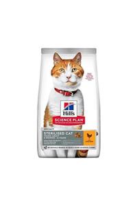 Hills Science Plan Tavuklu Kısırlaştırılmış Yetişkin Kedi Maması 1.5 kg