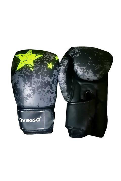 AVESSA Ring-200 Boks Eldiveni 12 Oz Siyah Avs-12ozring200siyah