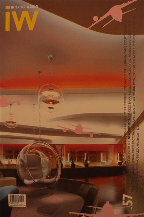 ARCHIWORLD Publishing Interıor World No:57