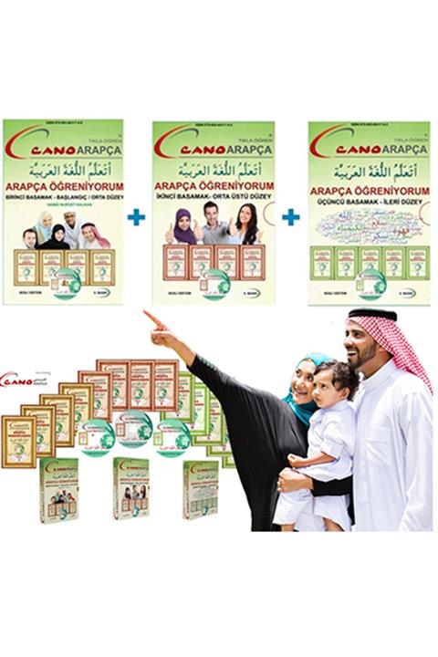 Numberoneenglish Arapça Öğretim Seti-13 Kitap - 3 Cd + 365 Gün 365 Saat Ingilizce Online Eğitim - Canlı Destek