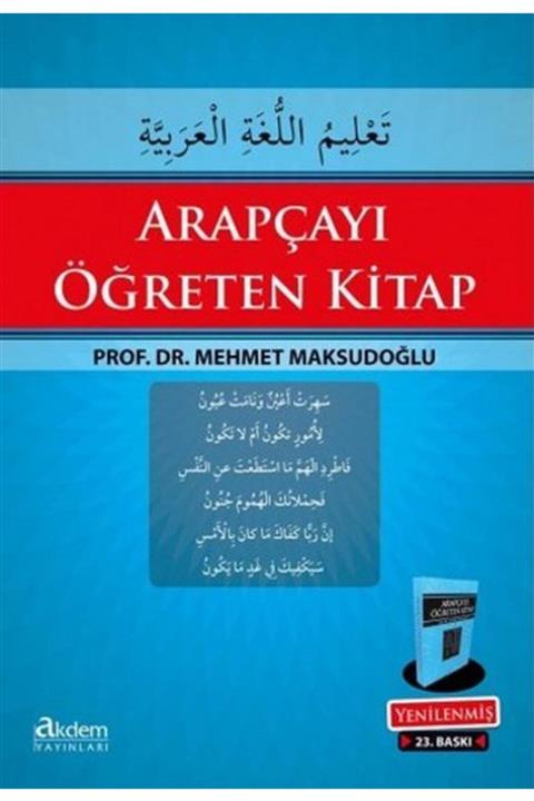 @RBERTİ Arapçayı Öğreten Kitap - Mehmet Maksudoğlu - Akdem Yayınları