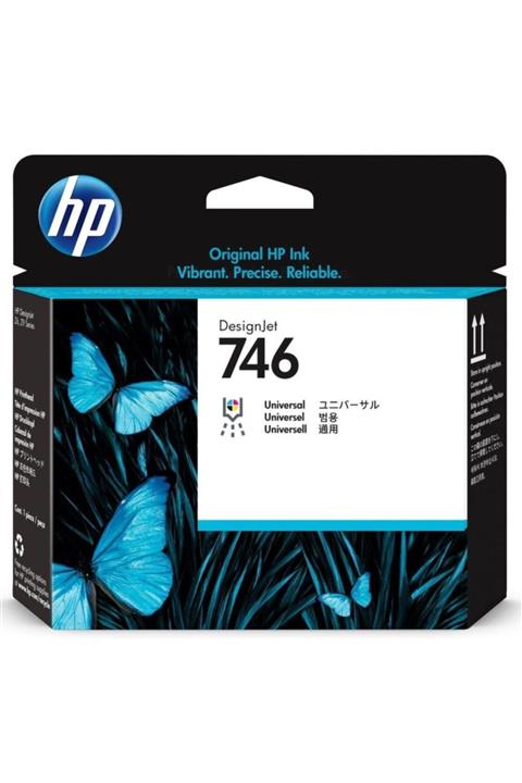 HP P2v25a (746) Desıgn Baskı Kafası
