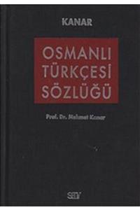 Say Yayınları Osmanlı Türkçesi Sözlüğü