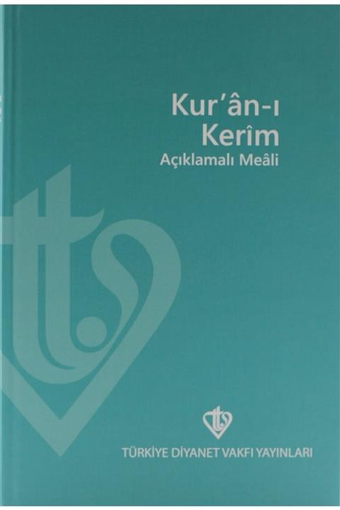 Diyanet İşleri Başkanlığı Kuranı Kerim Açıklamalı Meali Orta Boy Metinsiz - Türkiye Diyanet Vakfı Yayınları