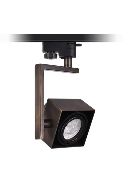 NEVO Dekoratif 5w Eskitme Ray Spot Gün Işığı Nr331,08