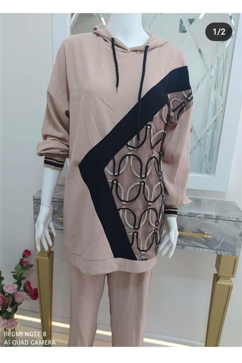 S&S Kadın Bej Ikili Takım