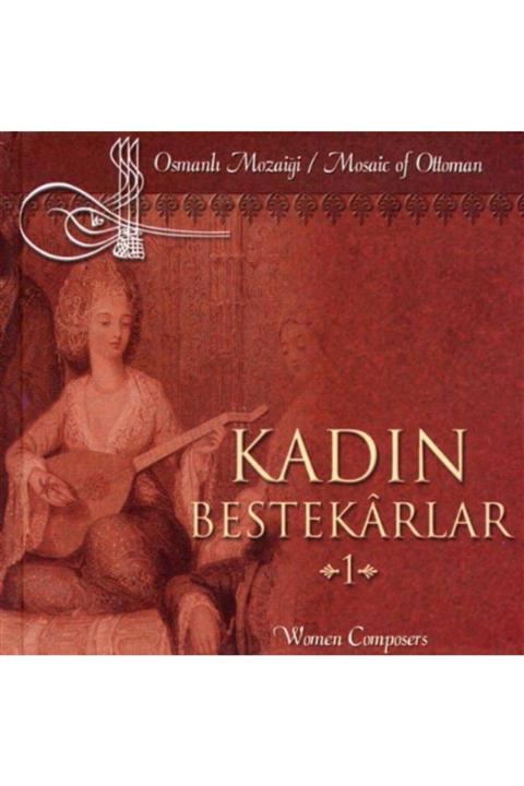 Asrın Müzik Cd - Kadın Bestekarlar 1 Cd