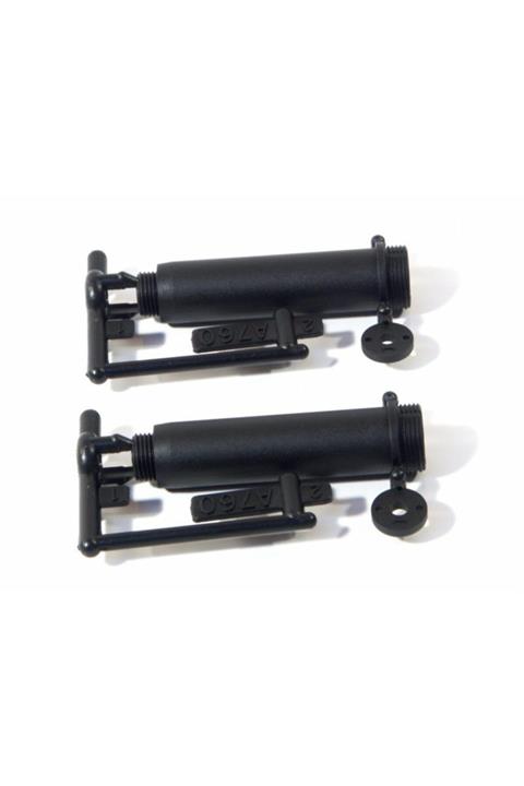 HPI A760 Shock Body Set (77-117MM/2PCS)