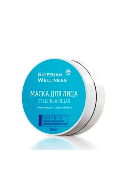 SIBERIAN WELNESS Whıtenıng Face Mask Endemıx Leke Maskesi