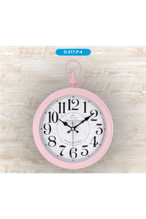 Aypaş  Galaxy Galaxy Duvar Saati