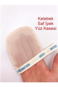 Kelebek Kese Doğal Ipek Mini Hamam & Banyo Kesesi