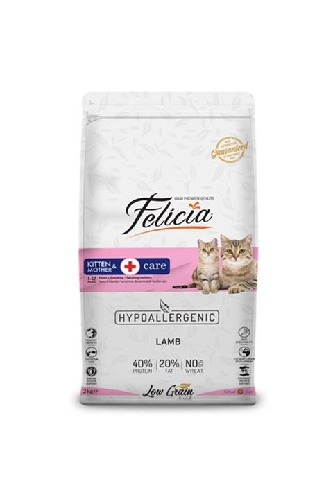 Felicia Kitten Kuzulu Yavru Kedi Maması 1 Kg (2 Adet) - Vakumlu Paket