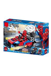 CİMCİME OYUNCAK Lego Yapı Oyuncak Seti Spiderman Serisi 70 Parça