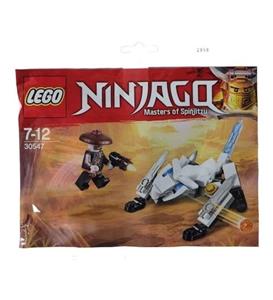 LEGO Ninjago 30547 Dragon Hunter