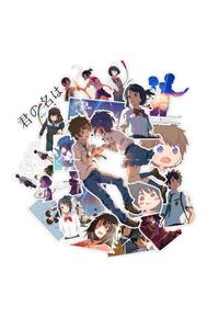 ZipZap Kimi No Na Wa Your Name Sticker Paketi 20 Adet Sticker