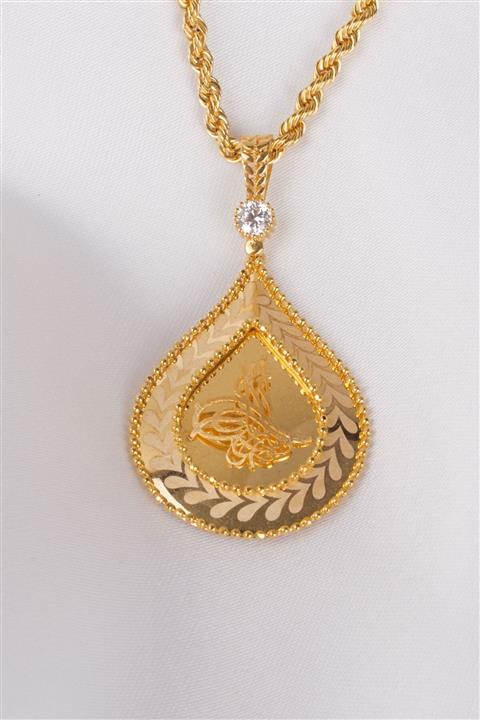 Aygold Kuyumculuk Altın Tuğra Çerçeve