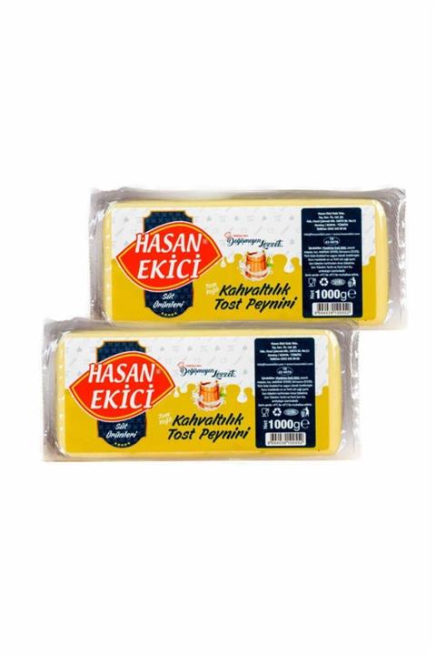 Hasanekici Hasan Ekici Kaşar Peyniri Tam Yağlı 1000gr X2