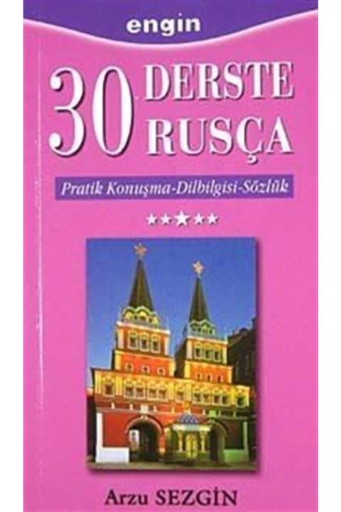 Engin Yayınevi 30 Derste Rusça
