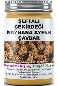 SPANA Şeftali Çekirdeği 125 gr