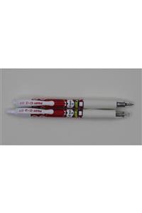 Pilot G2 Jel Kalem 0,7mm Basmalı Kalem Kırmızı (2adet)