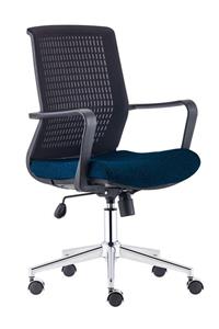 Sandalye Online Deniz Çalışma Sandalyesi Ofis Sandalyesi Bilgisayar Sandalyesi Lacivert