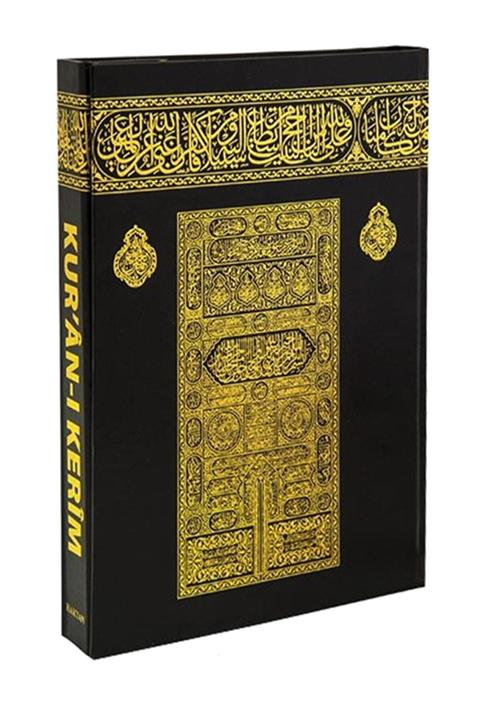 Haktan Yayın Dağıtım Kabeli Kur’an-ı Kerim Bilgisayar Hatlı (Cami Boy)