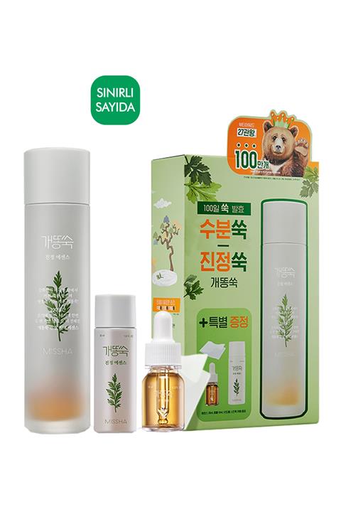Missha Cildi Nemlendiren Ve Yatışmış Görünüm Kazandıran Cilt Bakım Seti