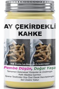 SPANA Ay Çekirdekli Kahke Ev Yapımı Katkısız 650gr