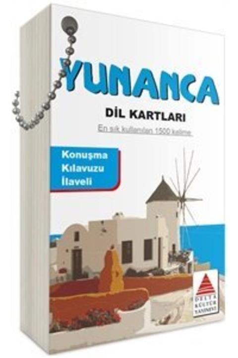 Delta Kültür Yayınevi Delta Kültür Yunanca Dil Kartları