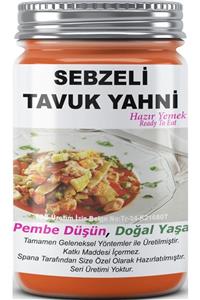 SPANA Sebzeli Tavuk Yahni Ev Yapımı Katkısız 330gr