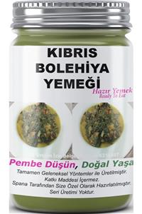 SPANA Kıbrıs Bolehiya Yemeği Ev Yapımı Katkısız 330gr