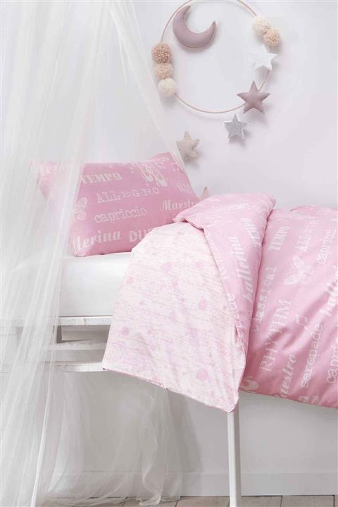 Hibboux Pirouette Bebek Nevresim Seti