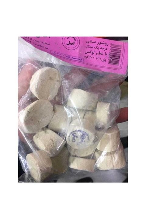 HADEMSLAND Ruşur Taşı Mühürlü Sefidab Taşı 15 Adet Paket 400 Gr