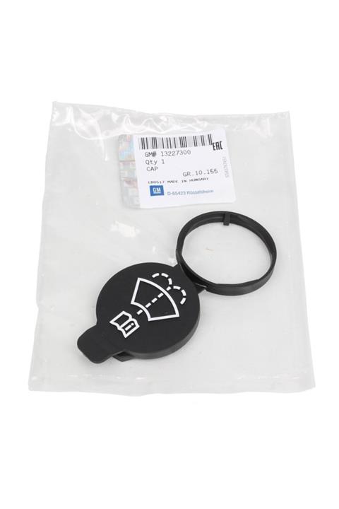 GM Opel Corsa E Silecek Su Depo Kapağı ()