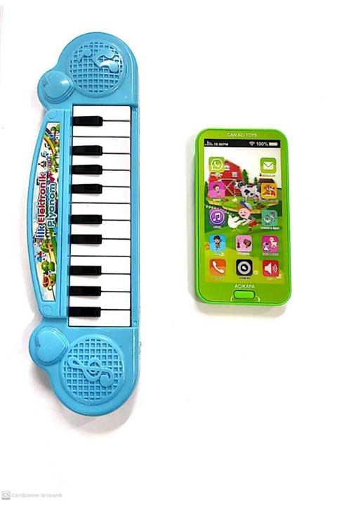BELİNAY ÇOCUK DÜNYASI Cep Telefonu Türkçe Müzikli Hayvan Sesli Dokunmatik Ve Piyano Org Ikilisi