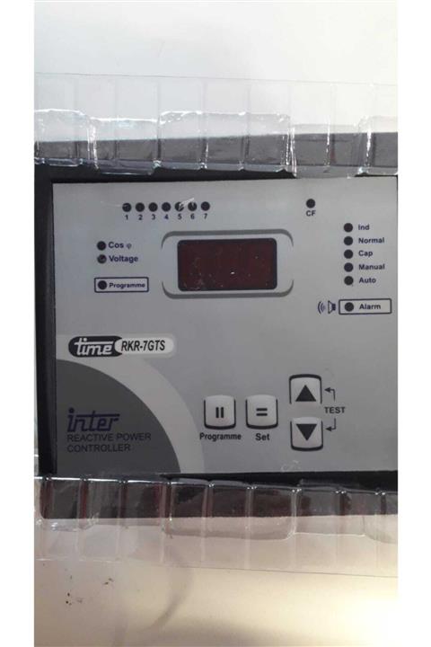 İnter Reaktif Güç Rölesi