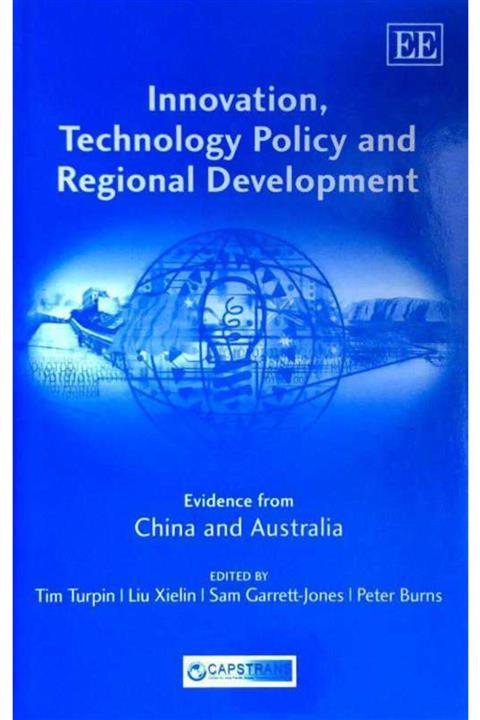 KitapSever Innovatıon, Technology Polıcy And Regıonal Development