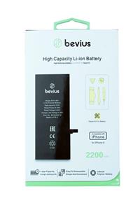 Bevius Iphone 6 Yüksek Kapasite Li-ion (2200mah Güçlendirilmiş Batarya)