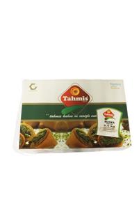 Tahmis Kahvesi Muska Pestil 1. Kalite Bol Antep Fıstıklı 2.5 Kg