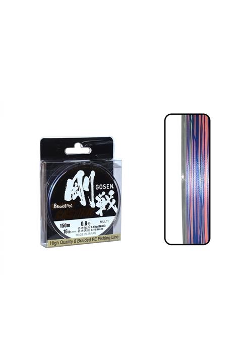 GOSEN Misina W8 Castıng 150 Mt Multi 16 Lb - 0.153 Mm