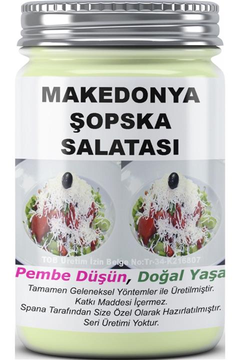 SPANA Makedonya Şopska Salatası 330 gr