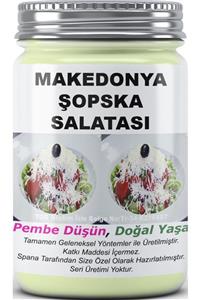 SPANA Makedonya Şopska Salatası 330 gr